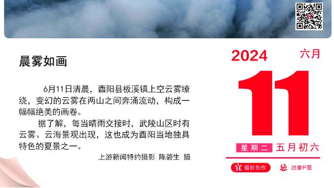 法布雷加斯中场球员二选一：一路选择伊涅斯塔，自己也比不过